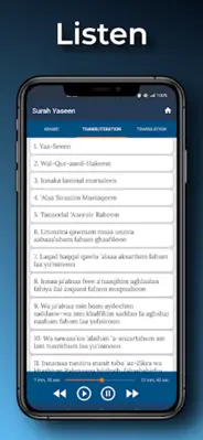 Surah Yaseen Listen and Read android App screenshot 3